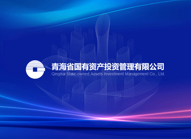 火博电竞(中国)有限公司_官网2015年度第一期中期票据2023年兑付公告